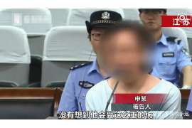 礼泉侦探事务所,婚外情调查专业机构